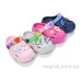 Кроксы BABYSHOP